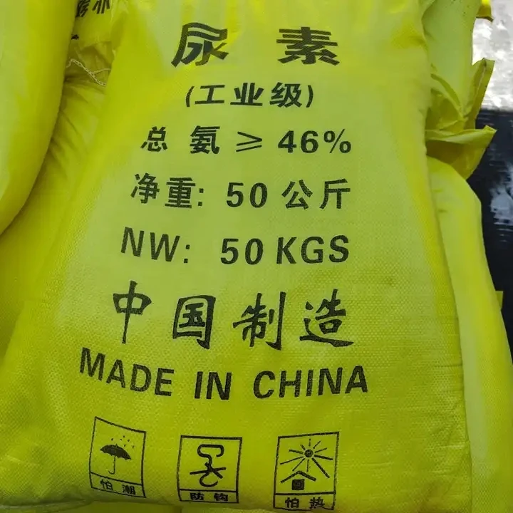 Дешевые мочевина N 46 граненое удобрение оптовая цена удобрение 46% удобрение N 46 сельскохозяйственная мочевина 46-0-0