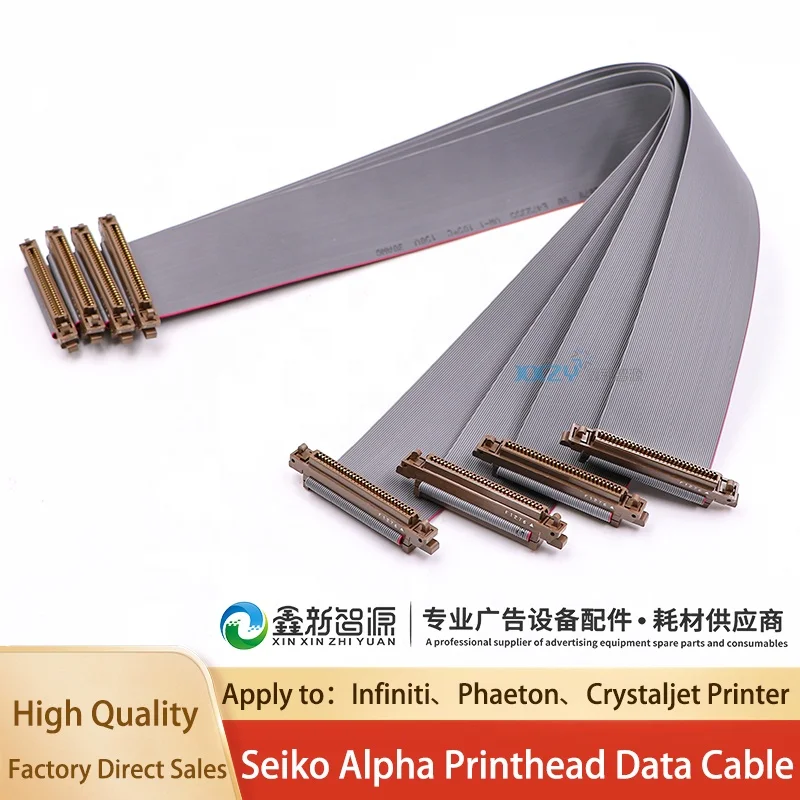 shihoページ SPT-Alpha-1024-Print-Head-Data