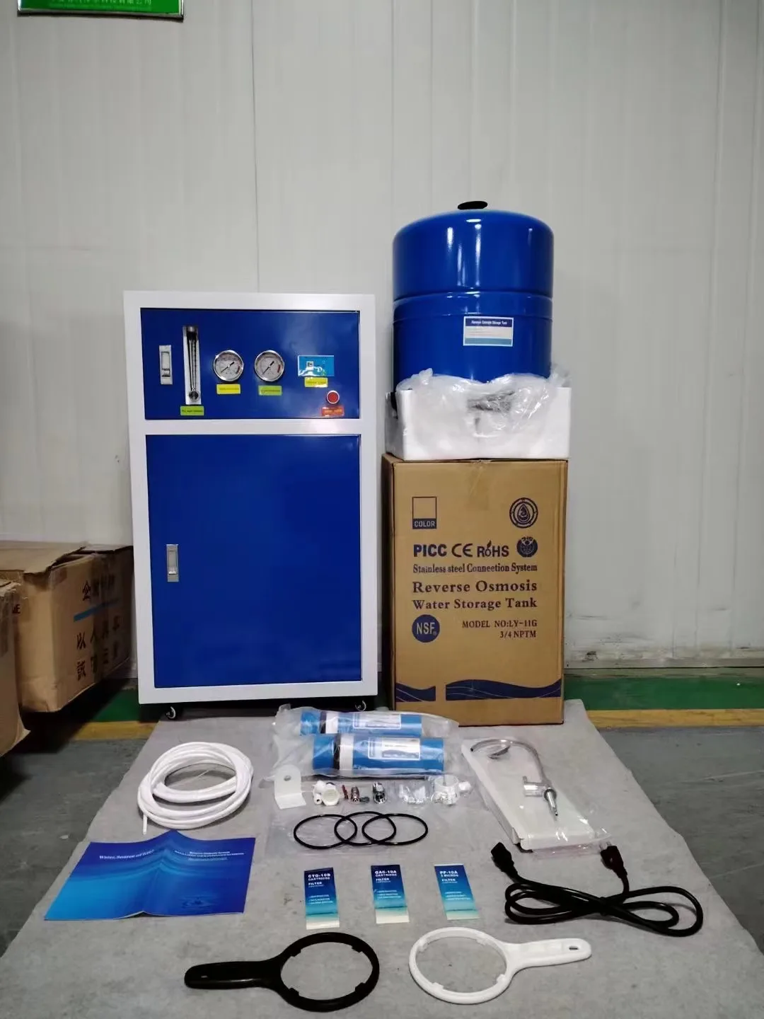 Household RO System - 1200 GPD Reverse Osmosis Purification