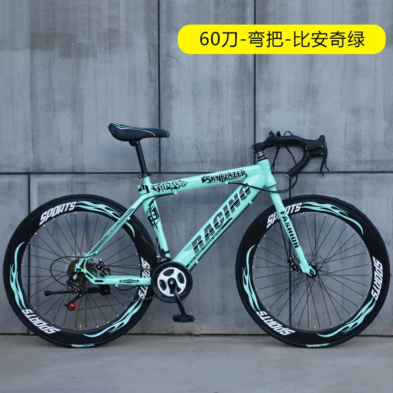 26インチ 自転車 ロードバイク 26インチ新モデルロードバイク/サイクリング/格安ロード自転車