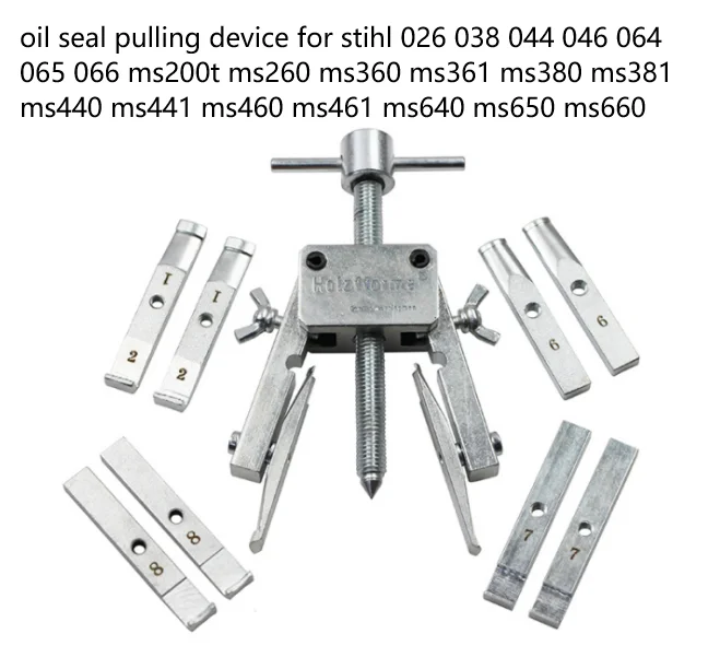 Garden machinery chainsaw tool Puller for STL Ms201t Ms261 Ms311 MS391 MS441 Chain Saw Flywheel