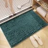 Chenille-Peacock Green