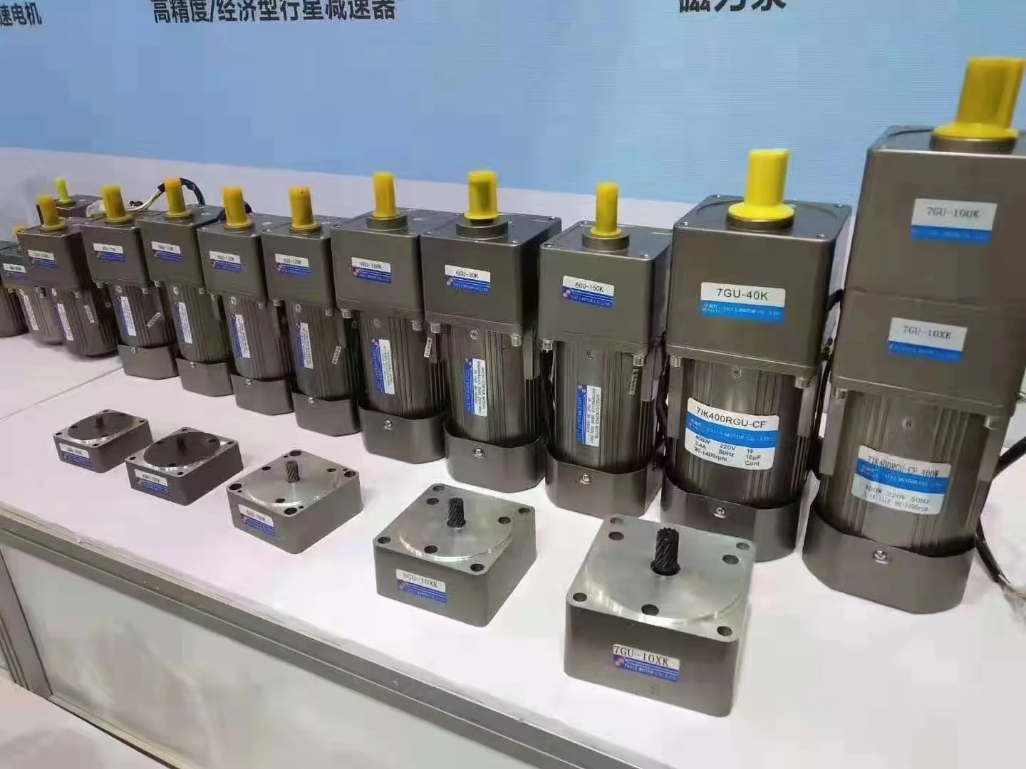 Precision Motor, 220V, 50Hz, 180W - detail 38