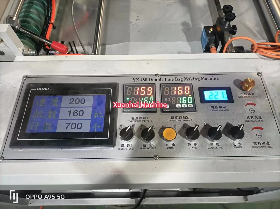 450mm*2 Double Lines Perforation Roll Plastic Food Storage Flat Bags Making Machine With Paper Core