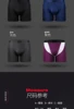 Black,gray,purple,blue