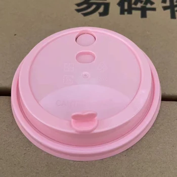 Pink Color 90mm PP Disposable Plastic Cup Lids