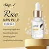 rice serum