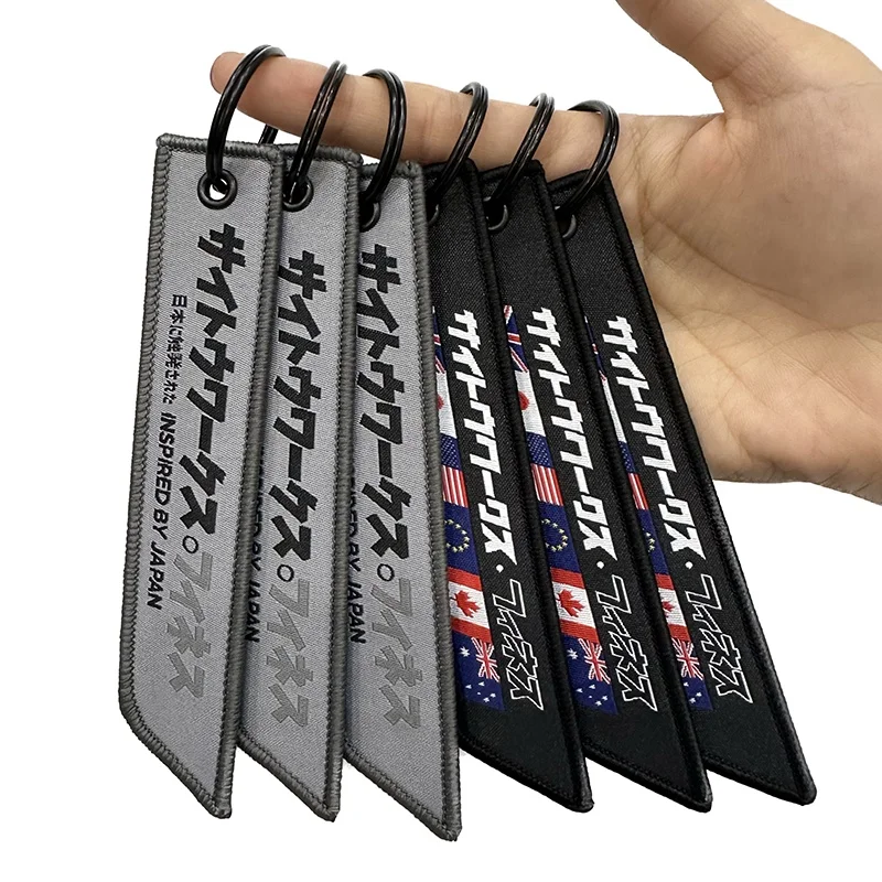 Japanese Keychains Double Side Fabric Key Chains Custom Woven Keychain Flight Jet Tag With Logo