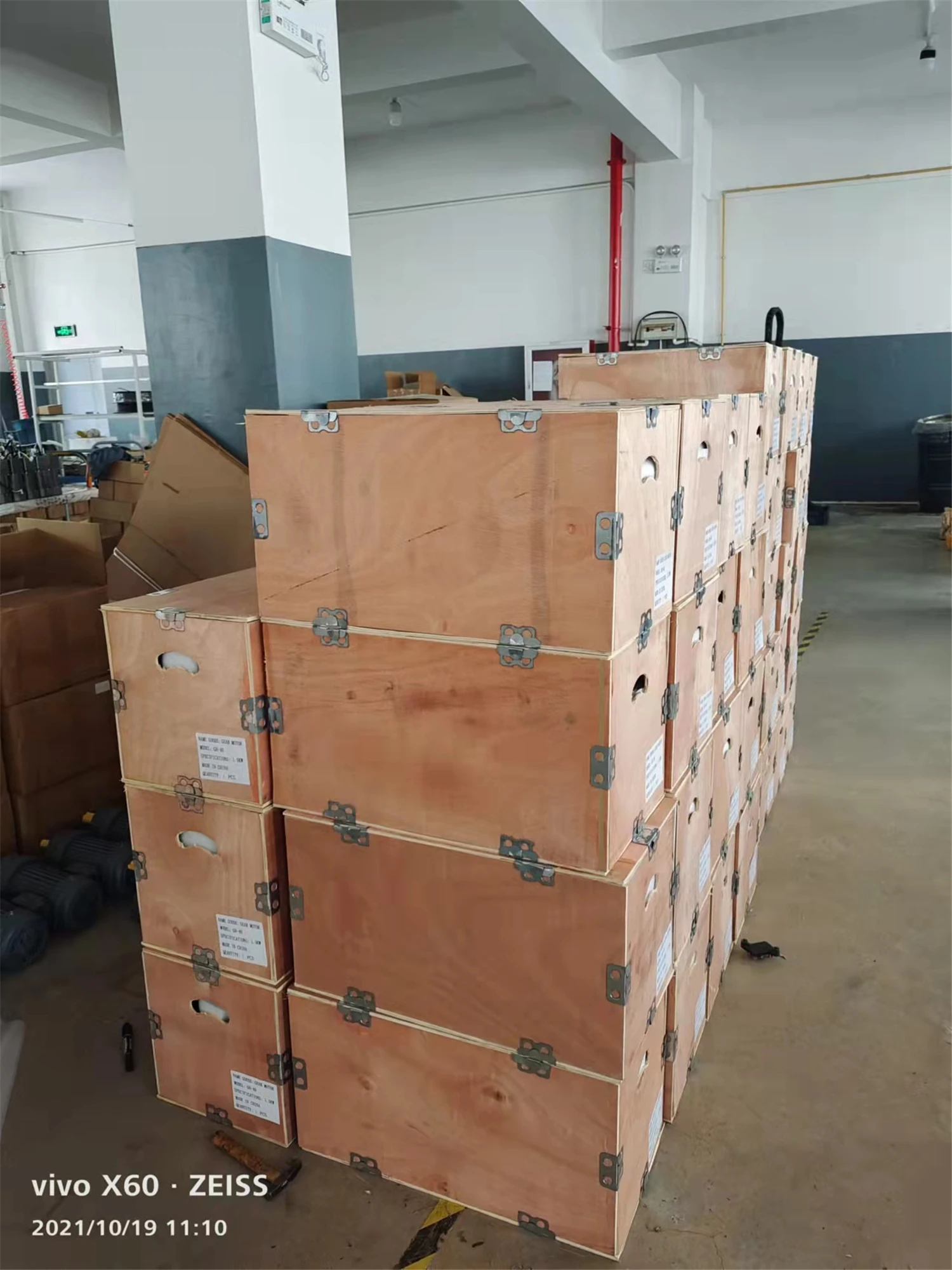 Precision Motor, 220V, 50Hz, 180W - detail 32