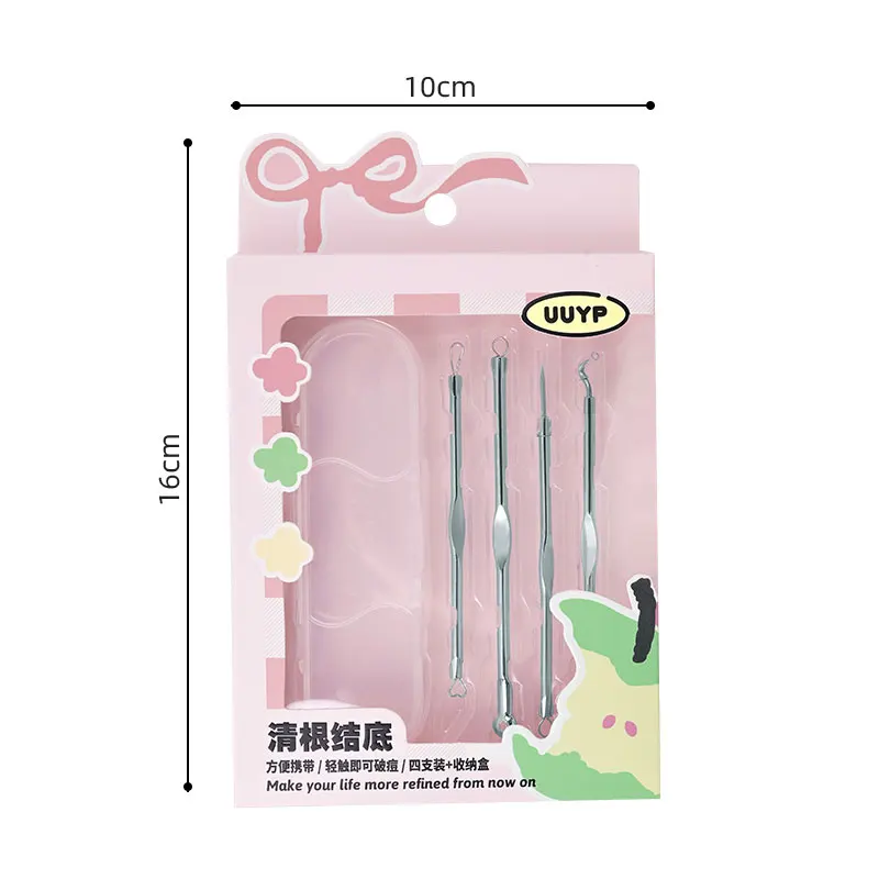 Hede8b250fa4840a99aed47f21ee20098T