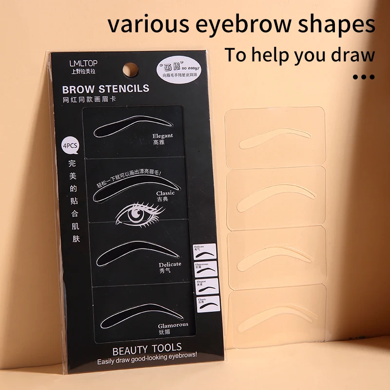 Высококачественный трафарет для бровей EVA набор трафаретов рисования инструмент макияжа