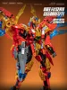Vermilion Bird Mecha [Transformation Double Forme]