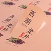 Kraft paper self-adhesive