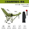 Thickened cotton 3-level adjustment + detachable leg rest-green