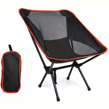 Outdoor Portable Oxford Quick Open Customized Aluminum Lightweight Fishing Moon Chair Camping Folding Chair