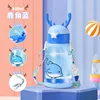 Deer Antler Cup Blue Whale