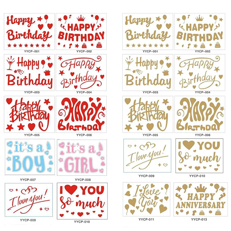 Cheap Letter Number Happy Birthday Bobo Ball Transparent Balloon Sticker Wedding Balloon Sticker