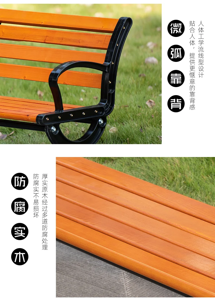 Exquisitely crafted Outdoor Furniture Outdoor garden benches with Composite fiber feet factory