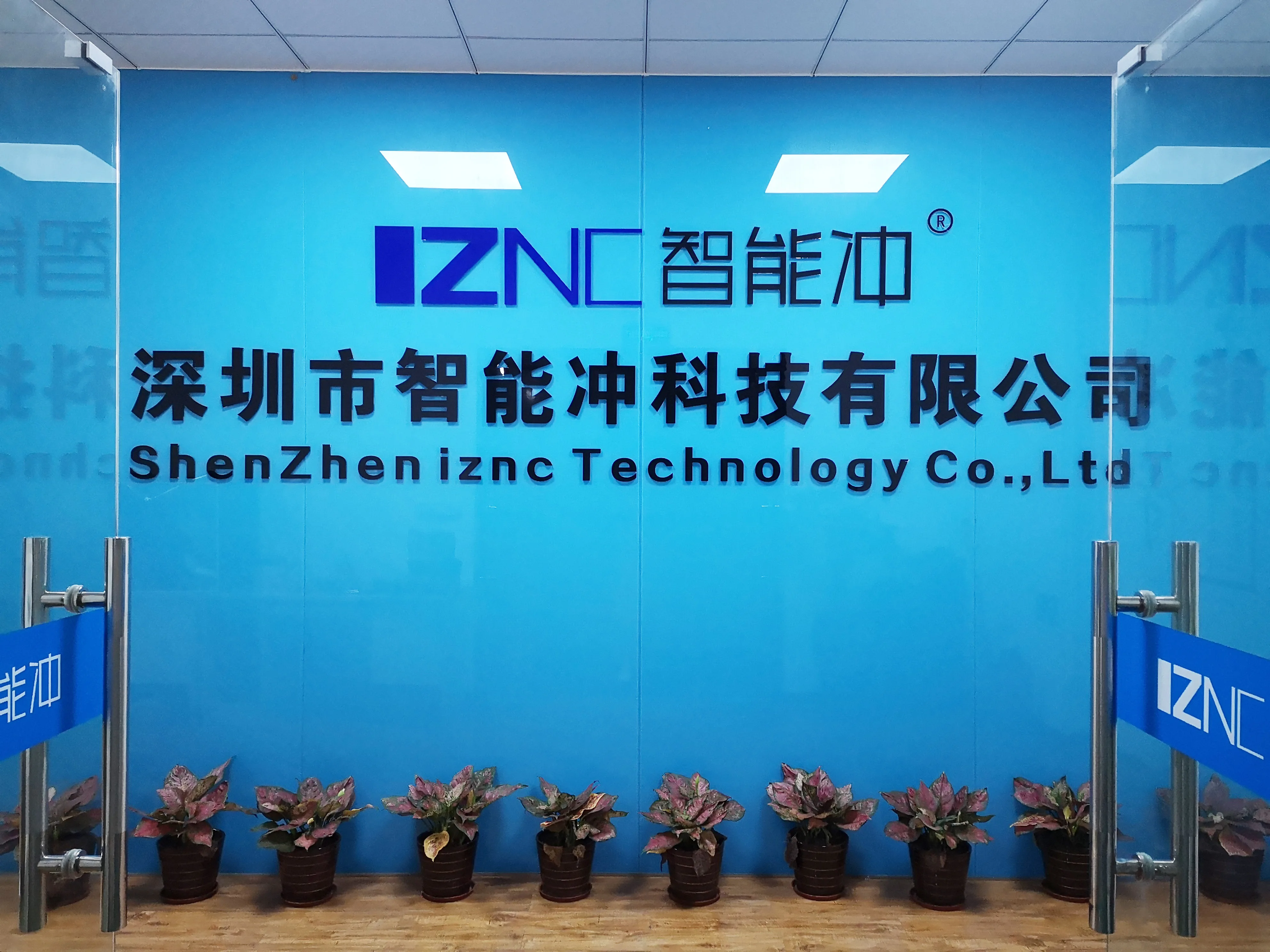 Shenzhen Iznc Technology Co., Limited 2