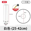8 cm réglable à 12 cm