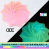 12cm color luminous spiral star-send uv lamp