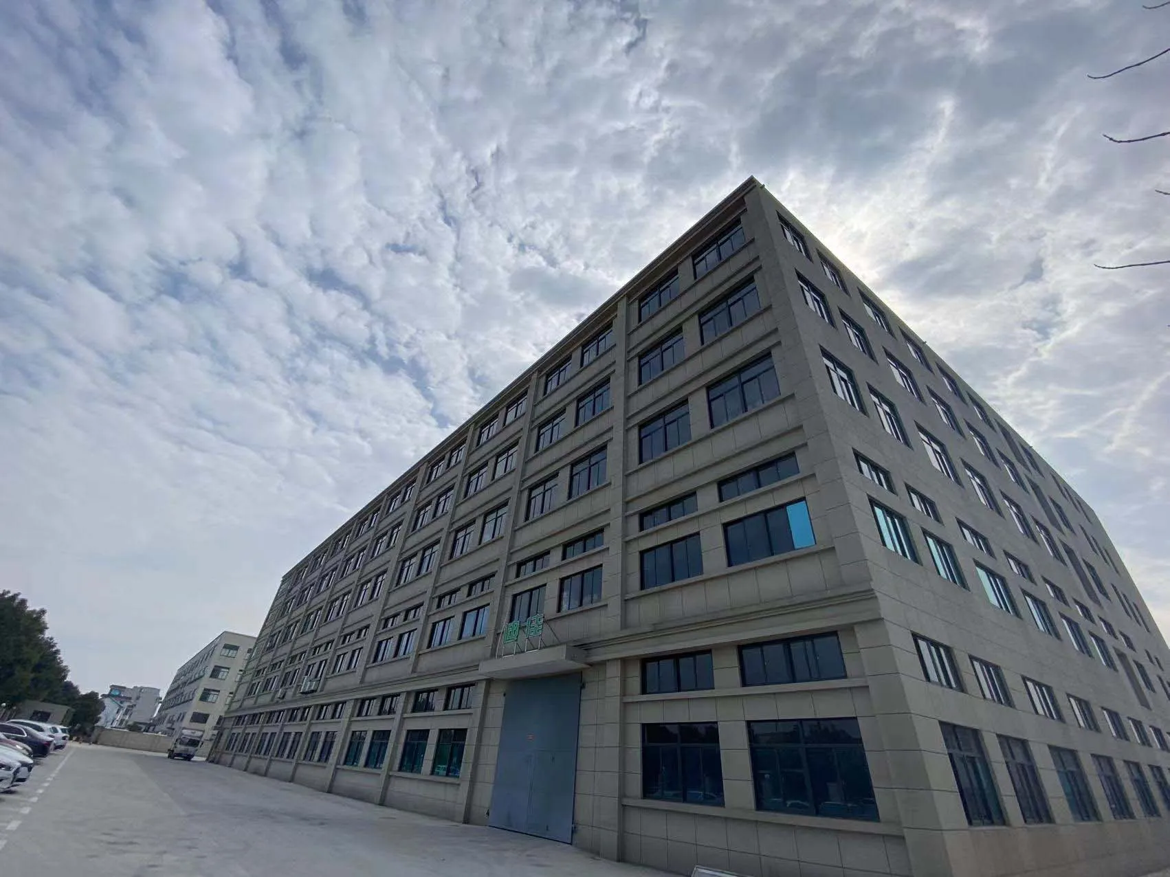 Hangzhou Special Nonwovens Co., Ltd. 3