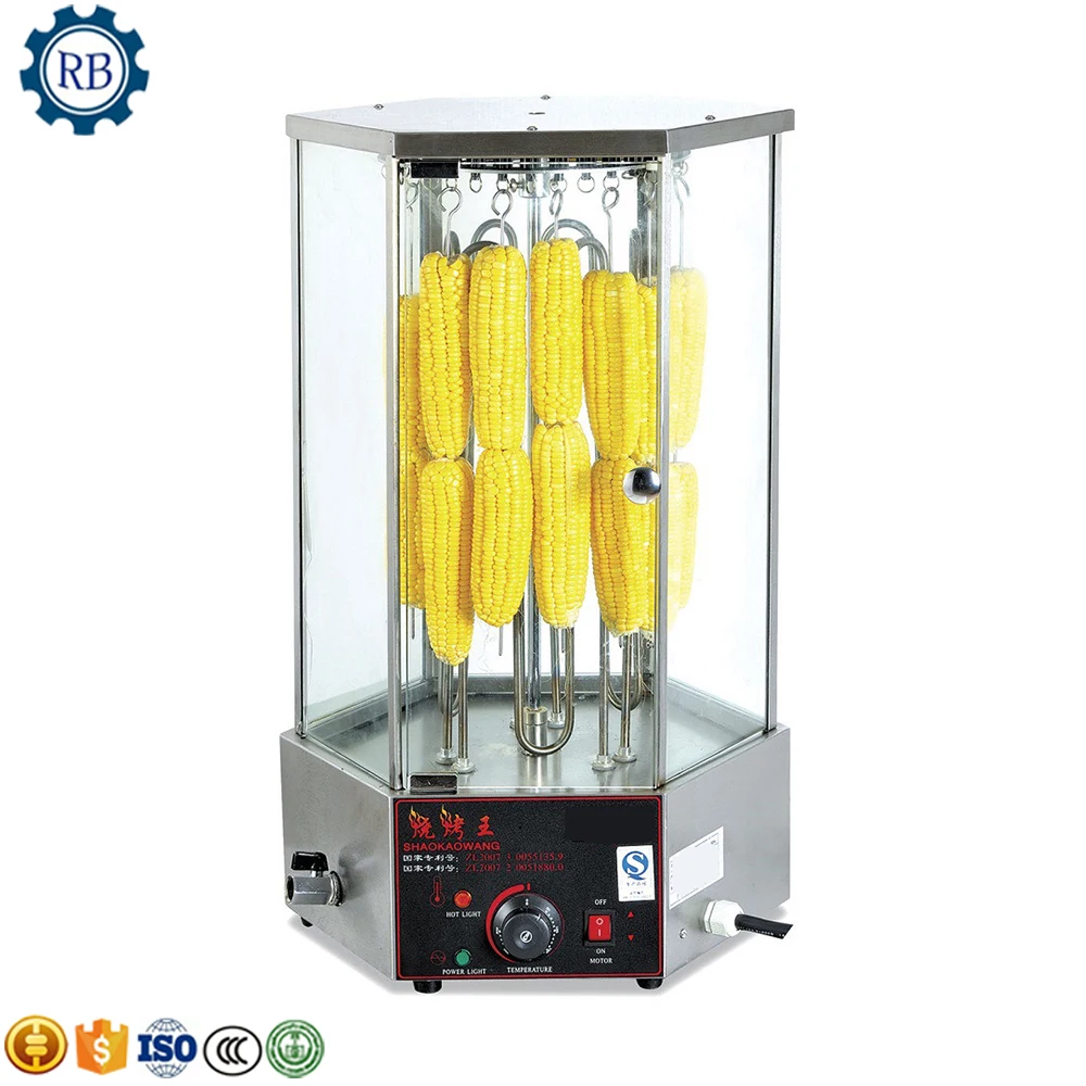 Popular Profession Widely Used Maize Rotary Roasting Machine Chicken Grill Machine and Meat Grill Machine