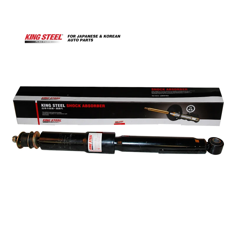 shyokoページ ナンバー68、69セット販売 KINGSTEEL OEM 48531-69695 Shock Absorbers for Toyota Land