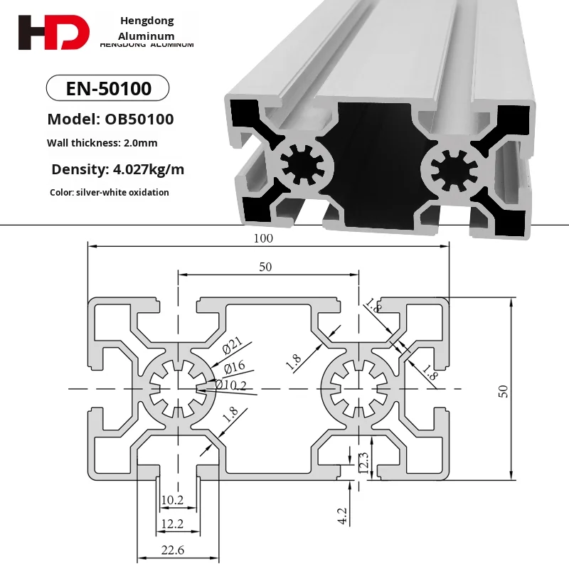 Industrial Aluminum Profile 50100 Aluminum Alloy Equipment Rack Processing High Quality 50100 Aluminum Profile