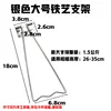 Large Silver Size [Extra Large]