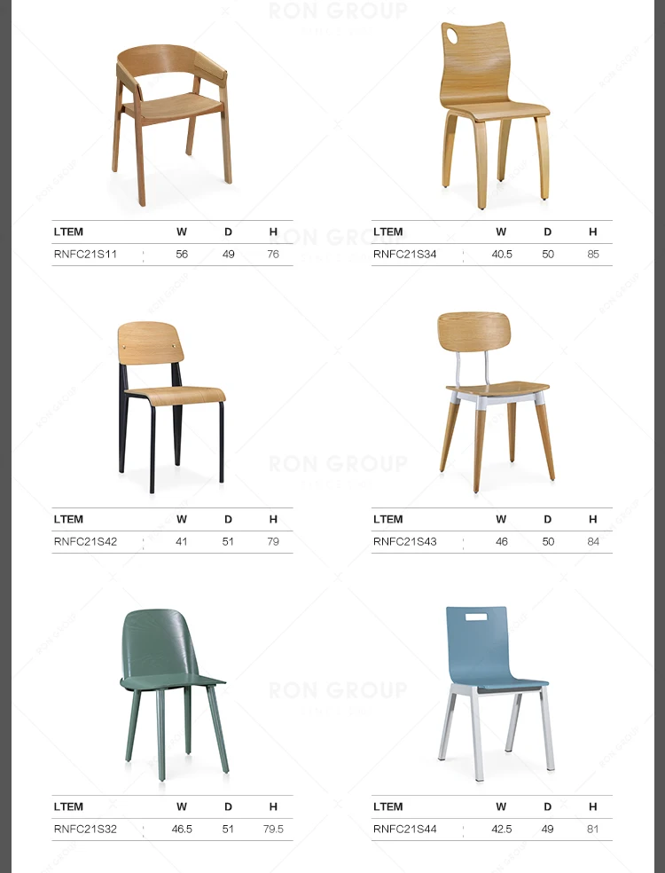 Wholesale fast food restaurant furniture modern wooden dining room chairs luxury chinese custom furniture project design