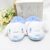 All-Inclusive Adult Cinnamoroll