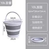 รุ่นอัพเกรด สีเทา [10L พร้อมฝาปิด]