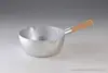 Yukihira18cm