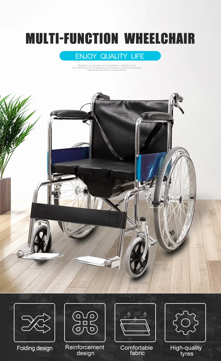 Boshikang Manual Wheelchairs S01 Drive Wheelchair Manual,Lightweight