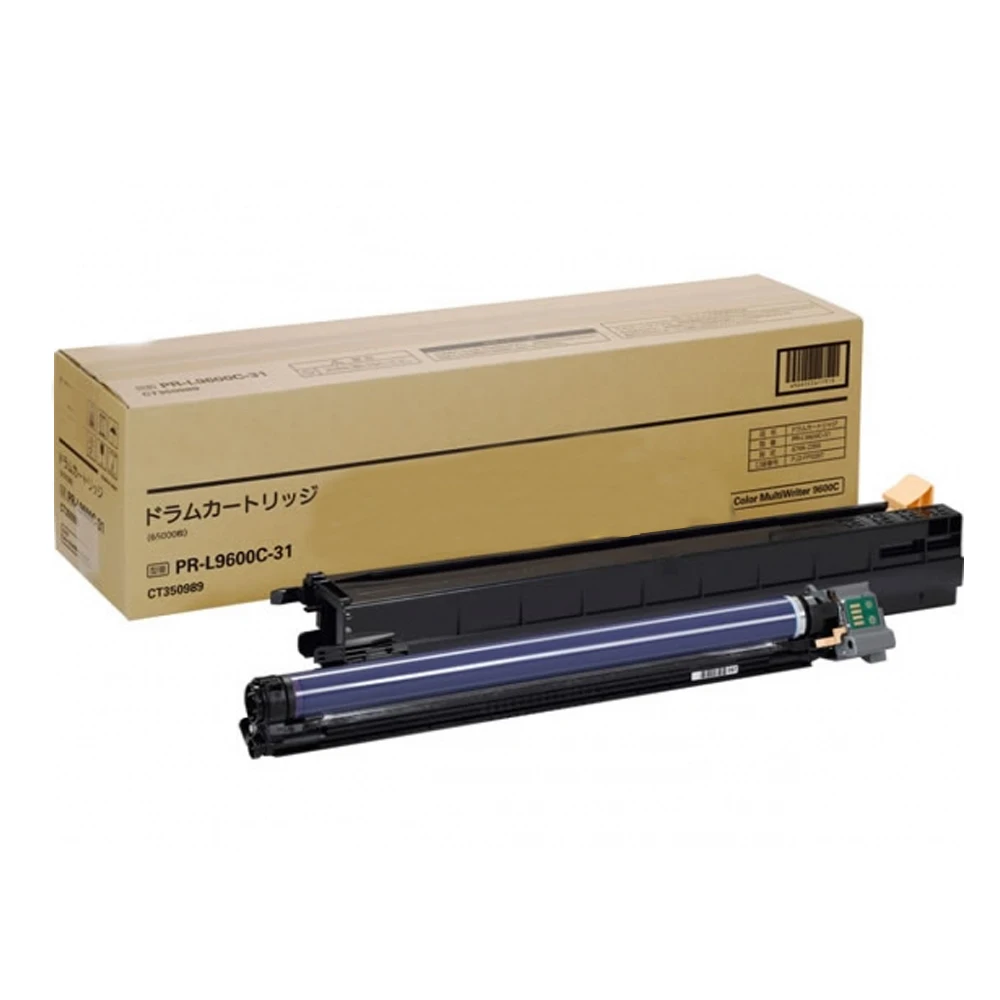 Color Photocopier Drum Unit PR-L9600C-31 for NEC MultiWriter Color Photocopier Drum Unit PR-L9600C-31 for NEC MultiWriter