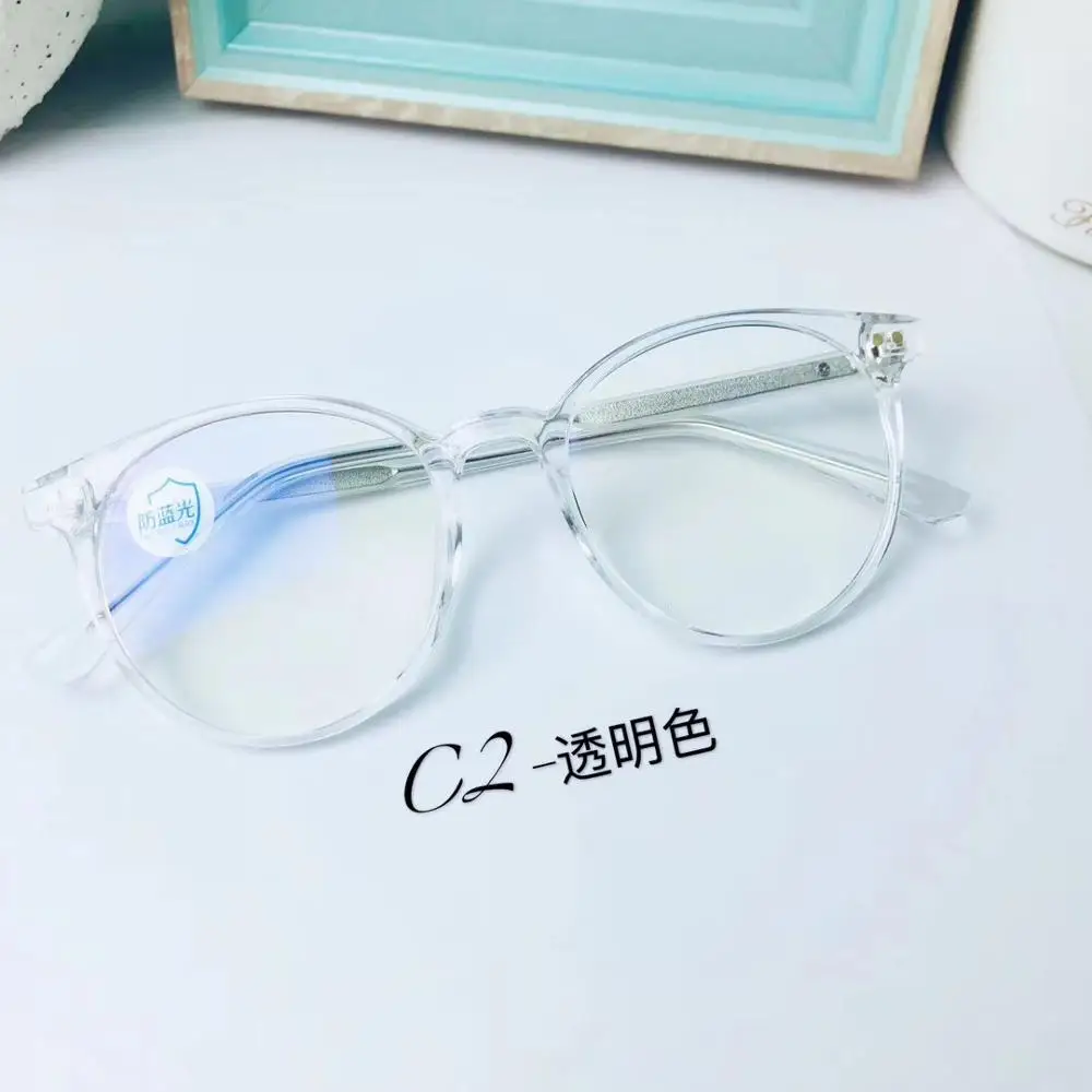 new style power glass