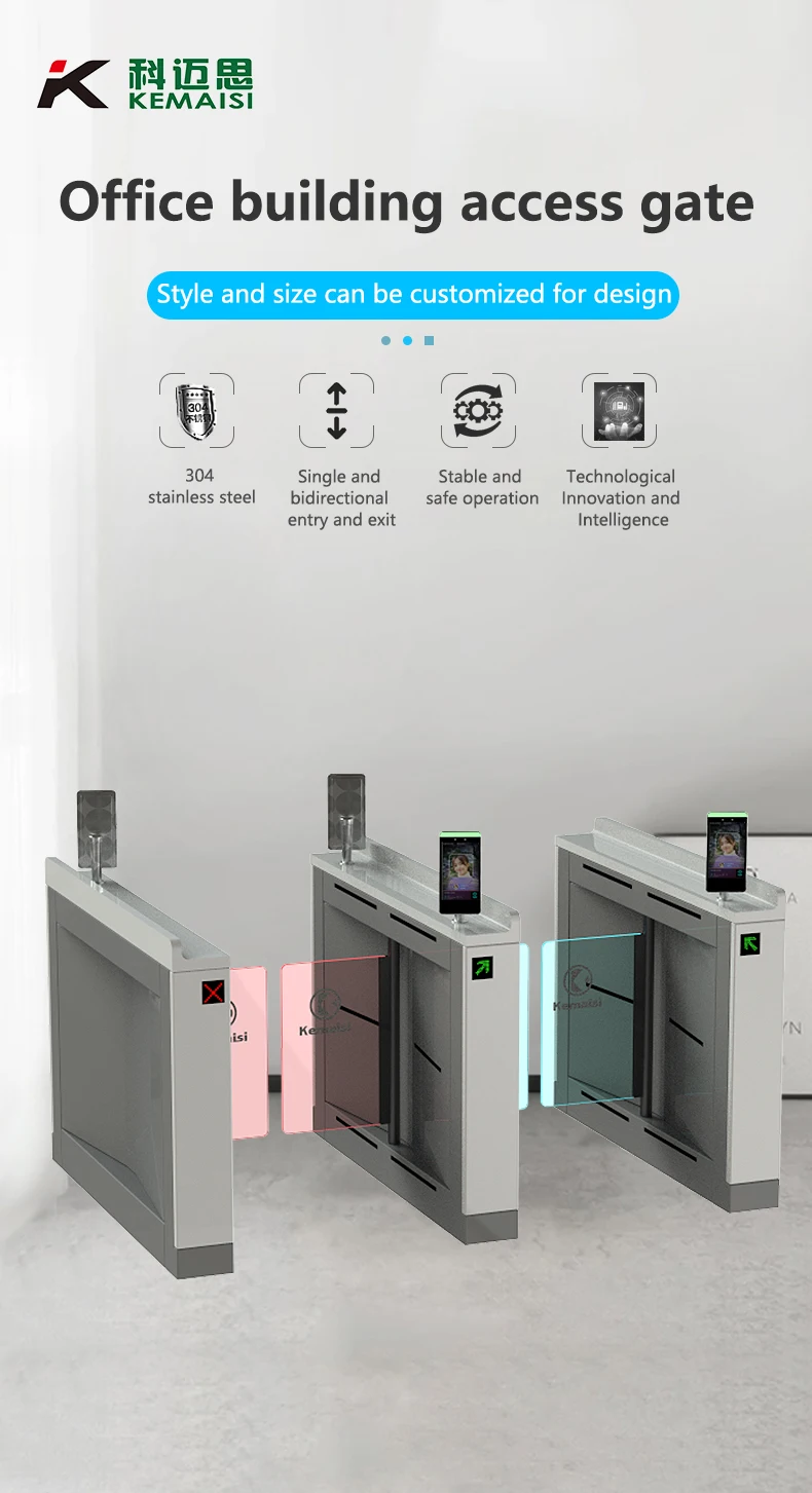 Baroxon Intelligent Swing Gate Indonesia
