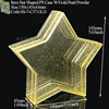 C37:150x142x43mm ผงไข่มุกสีทอง