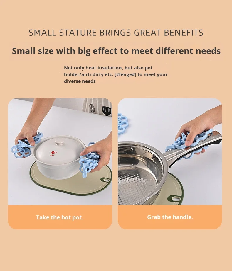 Stretchable and Foldable Reusable High-temperature Resistant Silicone Heat Insulation Pad for Tableware Trays factory