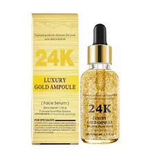 Private Label Skin Brightening Anti Aging  24K Gold Serum with Collagen for face