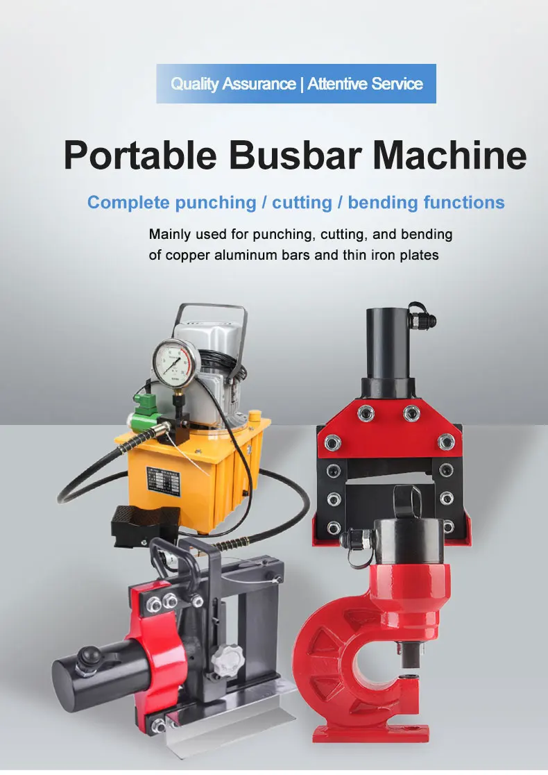 Copper bending machine Copper bending machine