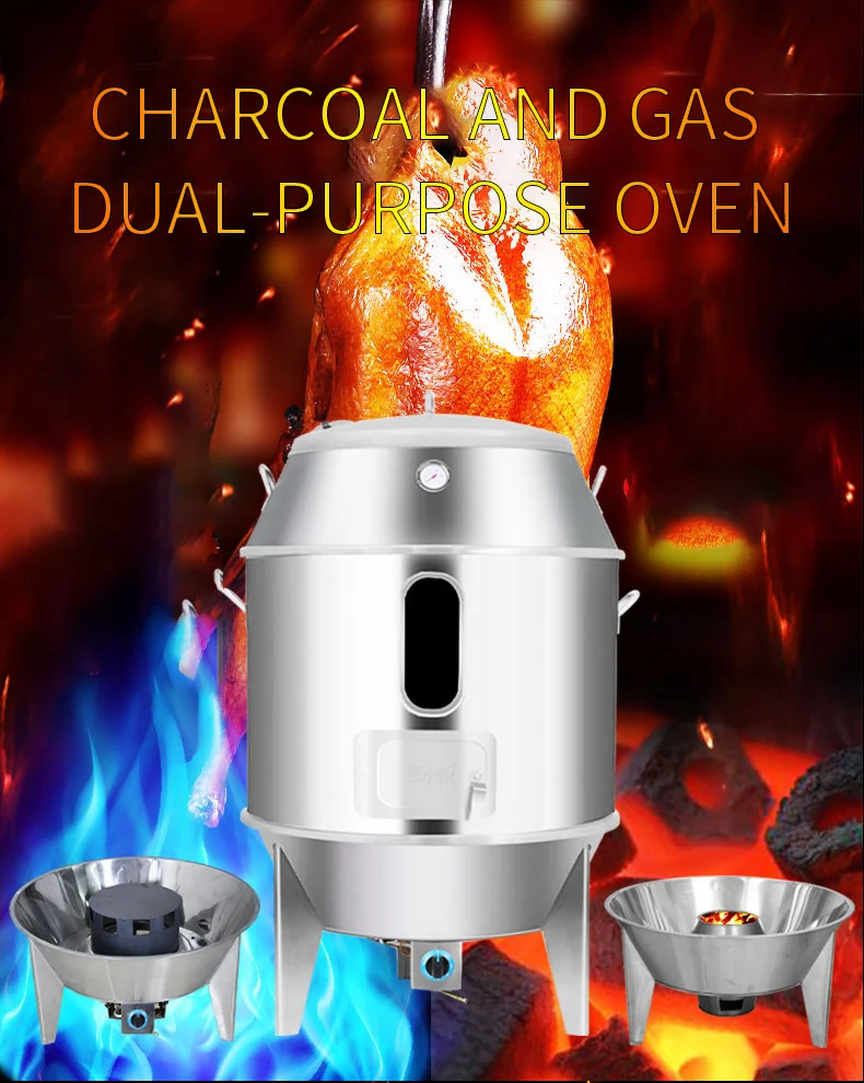 Stainless Steel Hanging Rotating Bbq Grill Charcoal Burner Charcoal Duck Oven Roasted Duck Machine Duck Roaster Oven Chinese