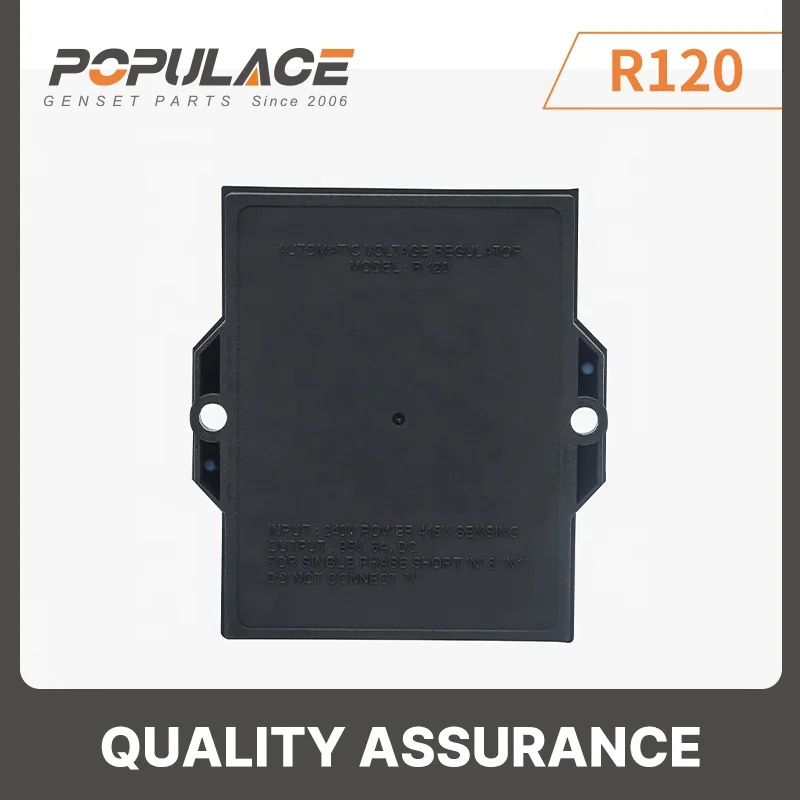 AVR for Power Generator R120 Diesel Generator Circuit Diagram AVR Digital Genset AVR Factory Price R120 supplier