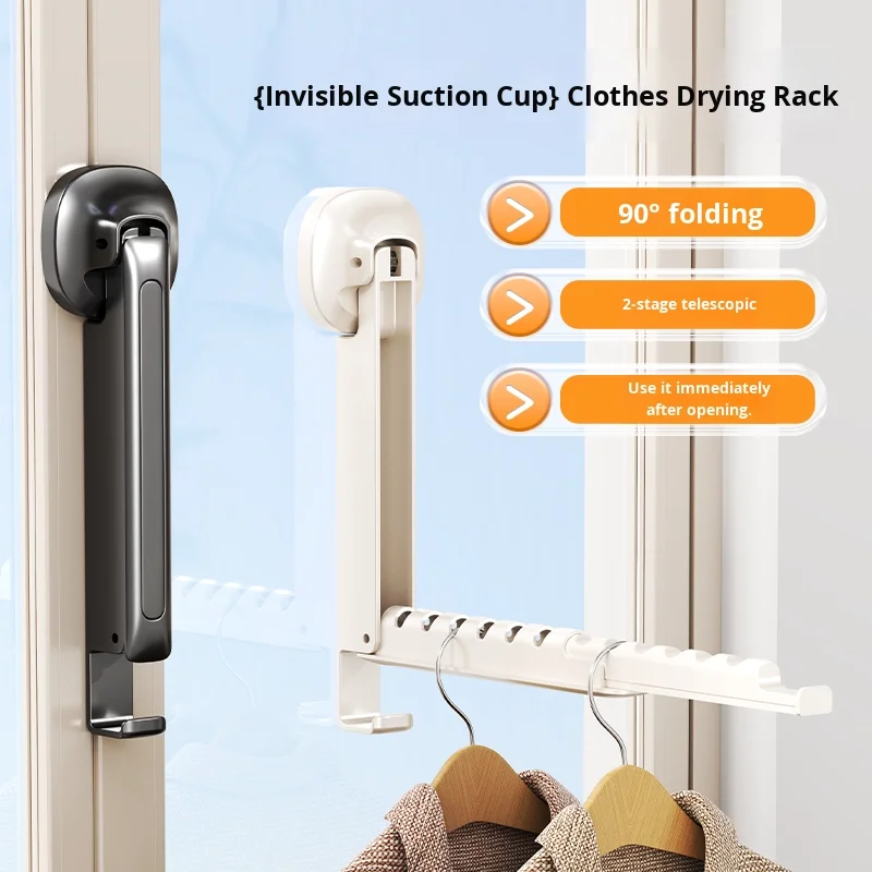 Small Indoor Telescopic Folding Clothes Storage Rack  Suction Cup Hanger No Punch Wall Hanging for Bathroom Drying