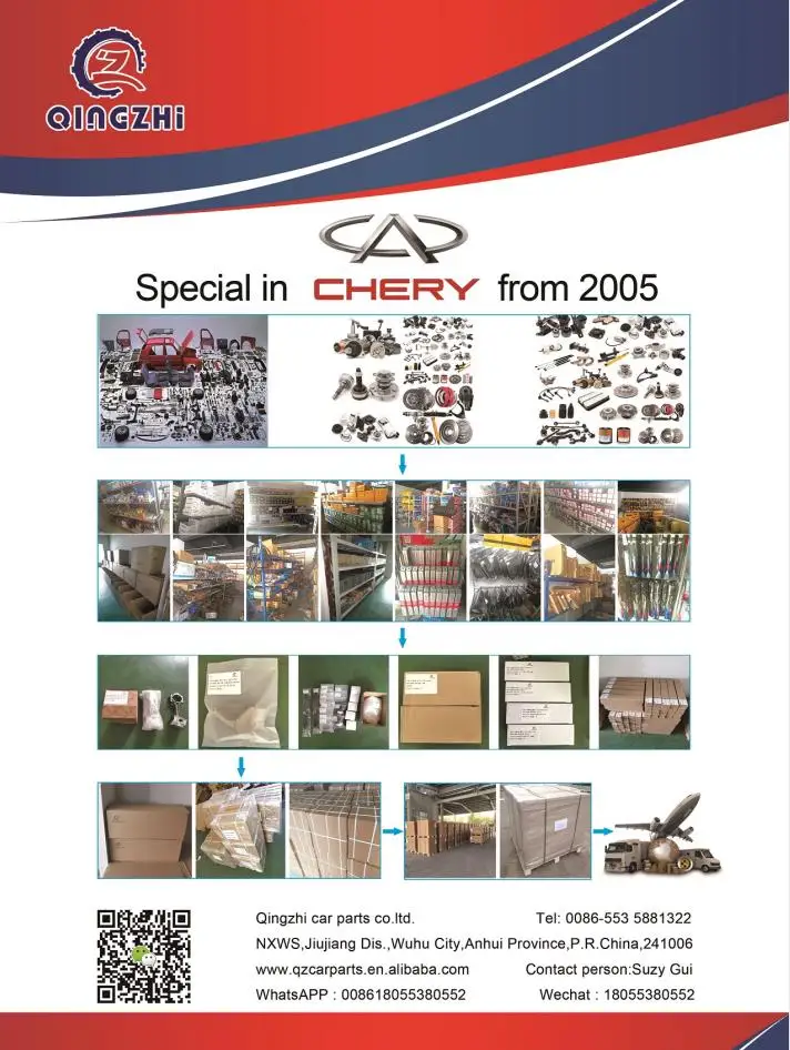 Radiator Cooling System Car Radiator Price for Chery Auto