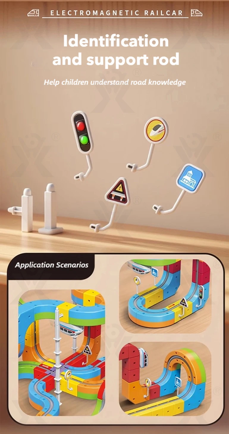成基魔术轨道玩具汽车积木卡通彩色电池操作玩具火车多轨