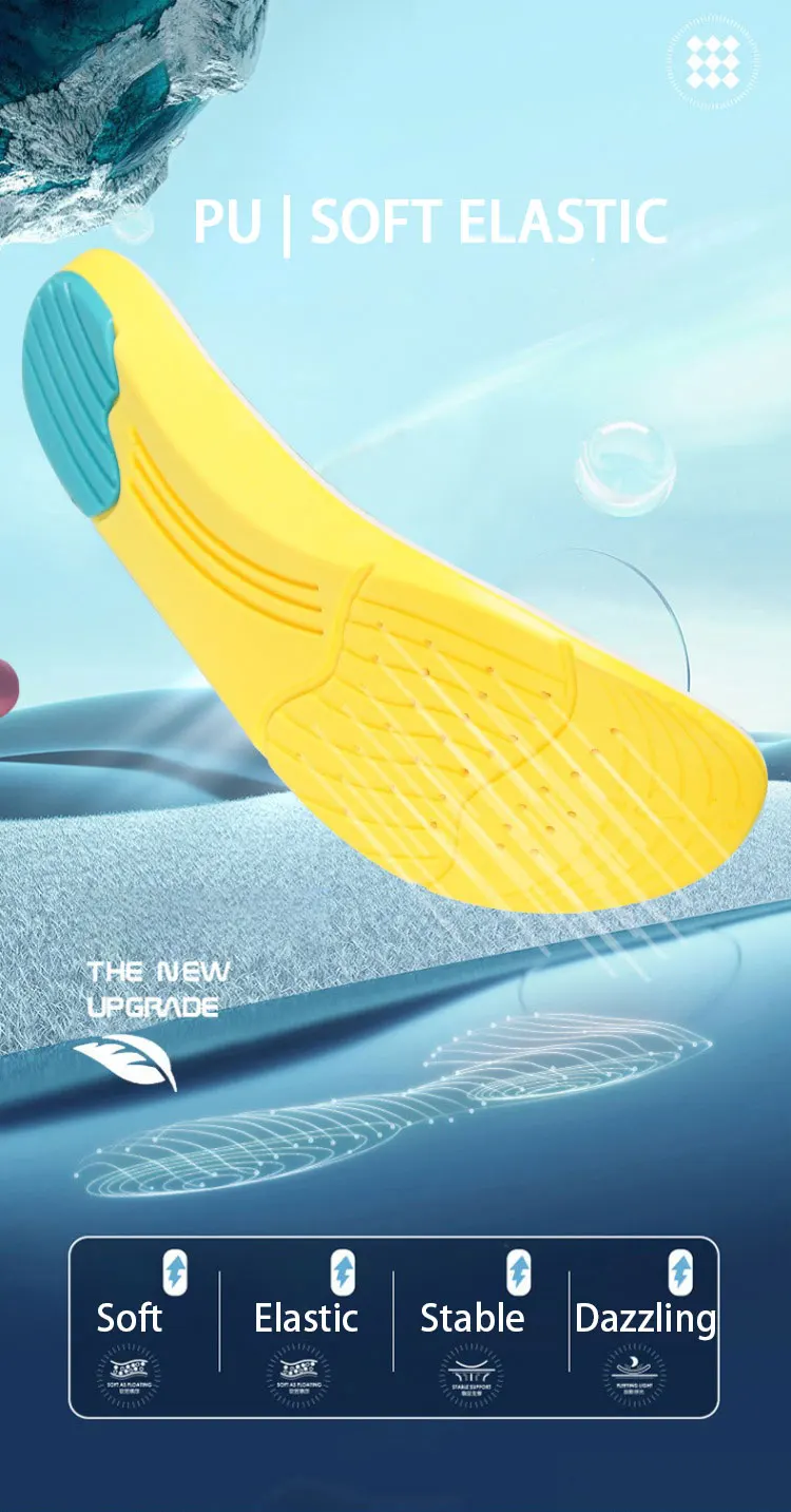 Sports Insoles PU Cushion Breathable Shoe Pads