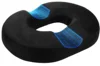 Coussin d'assise