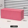 Rose Red Glossy Panel